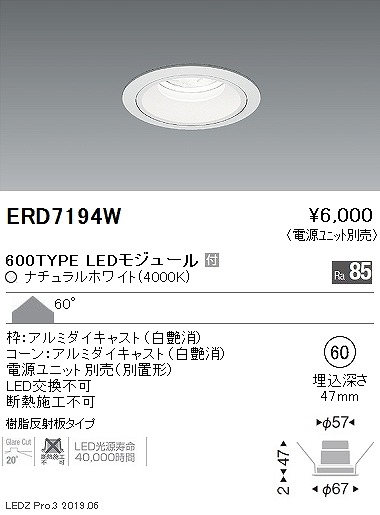 ERD7194W Ɩ x[X_ECg LEDiFj