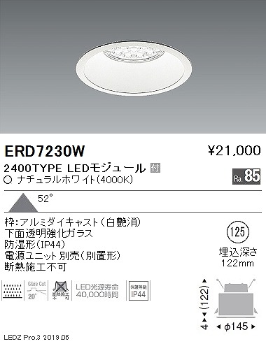 ERD7230W Ɩ h^_ECg LEDiFj