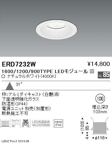 ERD7232W Ɩ h^_ECg LEDiFj