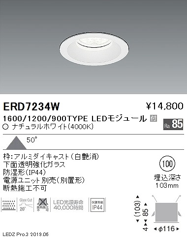 ERD7234W Ɩ h^_ECg LEDiFj