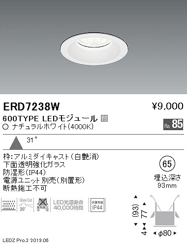 ERD7238W Ɩ h^_ECg LEDiFj