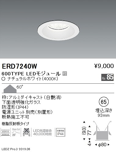 ERD7240W Ɩ h^_ECg LEDiFj