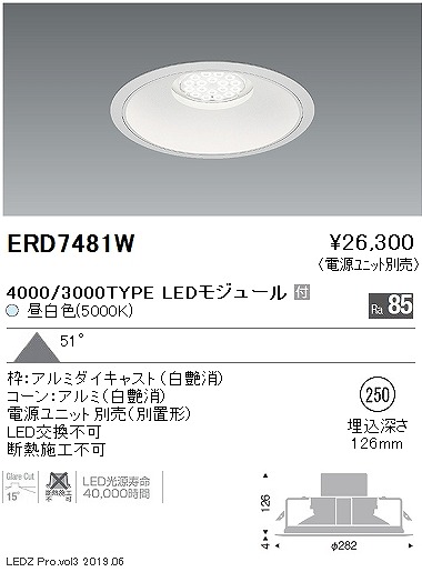 ERD7481W Ɩ x[X_ECg LEDiFj