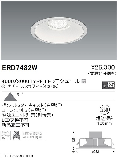 ERD7482W Ɩ x[X_ECg LEDiFj