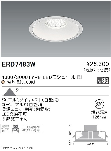 ERD7483W Ɩ x[X_ECg LEDidFj