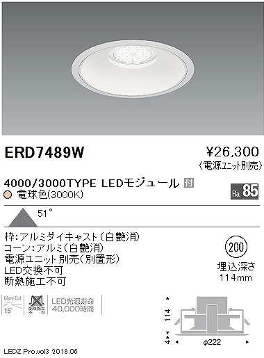 ERD7489W Ɩ x[X_ECg LEDidFj