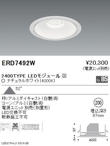 ERD7492W Ɩ x[X_ECg LEDiFj