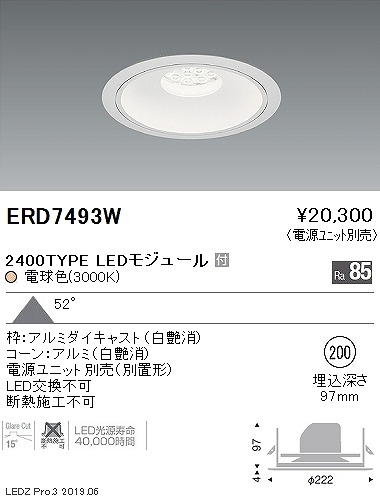 ERD7493W Ɩ x[X_ECg LEDidFj