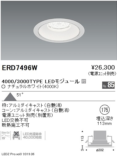 ERD7496W Ɩ x[X_ECg LEDiFj