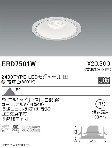 ERD7501W Ɩ x[X_ECg LEDidFj
