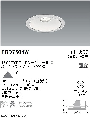 ERD7504W Ɩ x[X_ECg LEDiFj