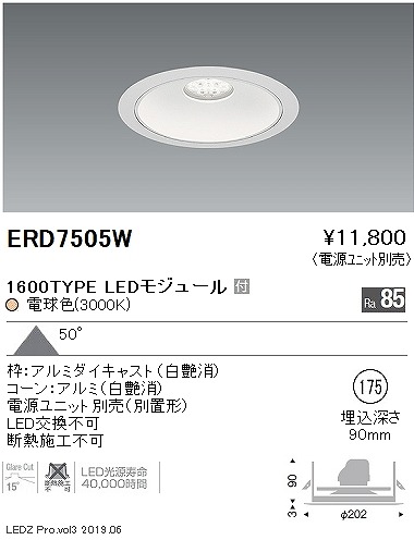 ERD7505W Ɩ x[X_ECg LEDidFj