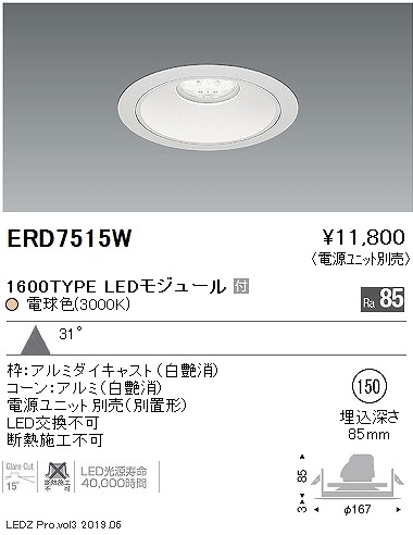 ERD7515W Ɩ x[X_ECg LEDidFj