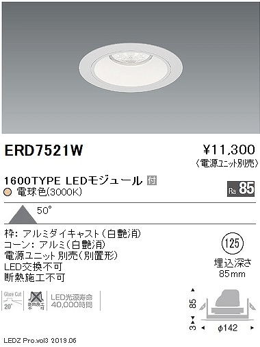 ERD7521W Ɩ x[X_ECg LEDidFj
