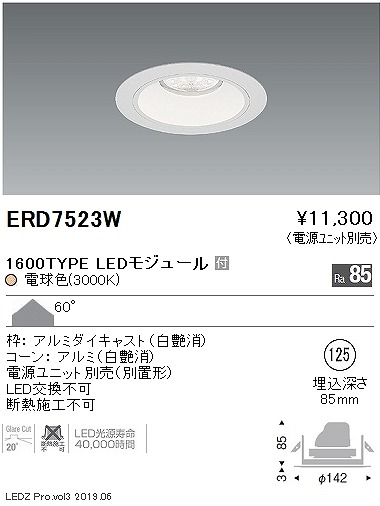 ERD7523W Ɩ x[X_ECg LEDidFj