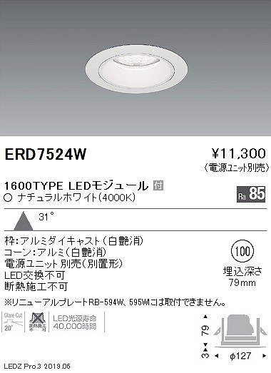 ERD7524W Ɩ x[X_ECg LEDiFj