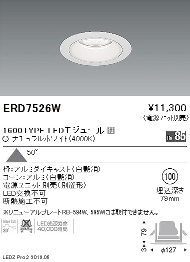 ERD7526W Ɩ x[X_ECg LEDiFj