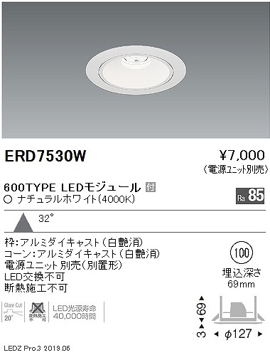 ERD7530W Ɩ x[X_ECg LEDiFj