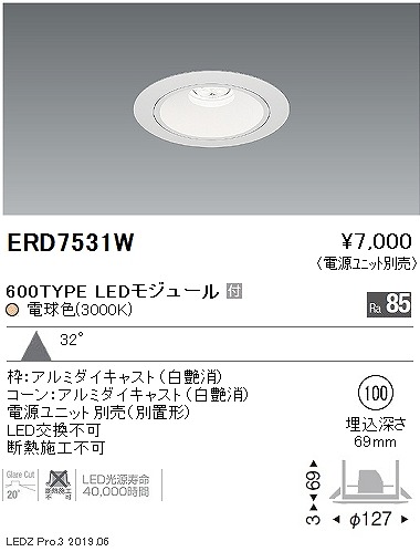 ERD7531W Ɩ x[X_ECg LEDidFj