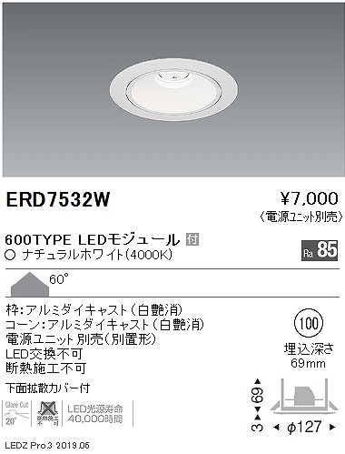 ERD7532W Ɩ x[X_ECg LEDiFj