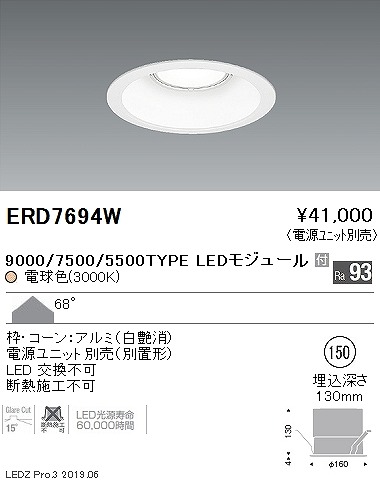 ERD7694W Ɩ x[X_ECg LEDidFj