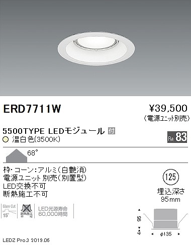 ERD7711W Ɩ x[X_ECg LEDiFj