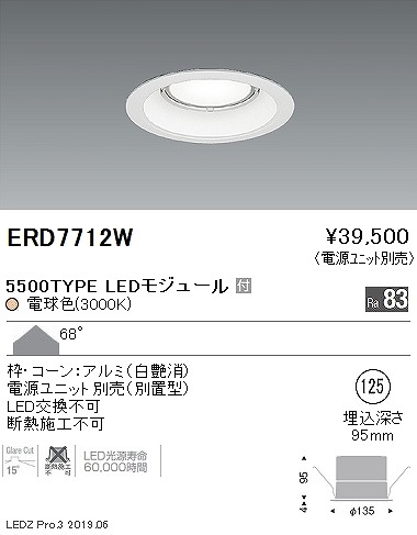 ERD7712W Ɩ x[X_ECg LEDidFj
