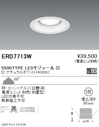 ERD7713W Ɩ x[X_ECg LEDiFj