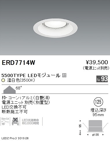 ERD7714W Ɩ x[X_ECg LEDiFj