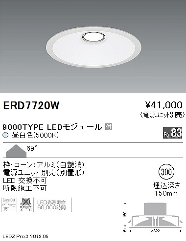 ERD7720W Ɩ x[X_ECg LEDiFj