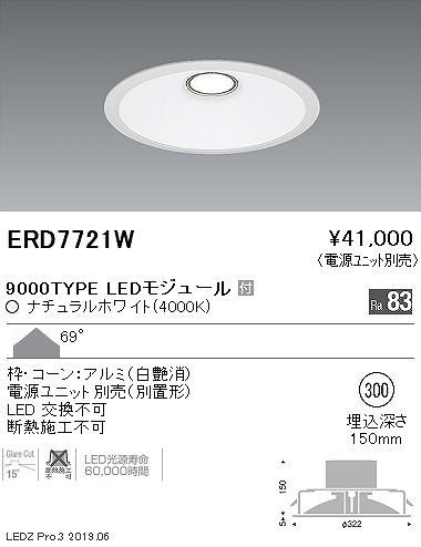 ERD7721W Ɩ x[X_ECg LEDiFj
