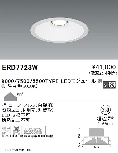 ERD7723W Ɩ x[X_ECg LEDiFj