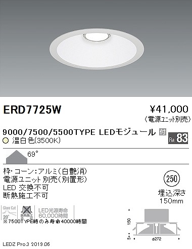 ERD7725W Ɩ x[X_ECg LEDiFj