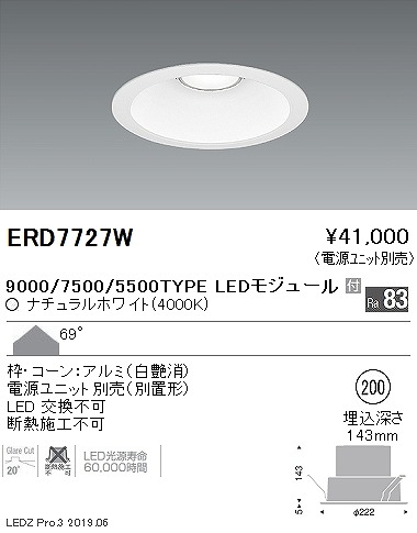 ERD7727W Ɩ x[X_ECg LEDiFj