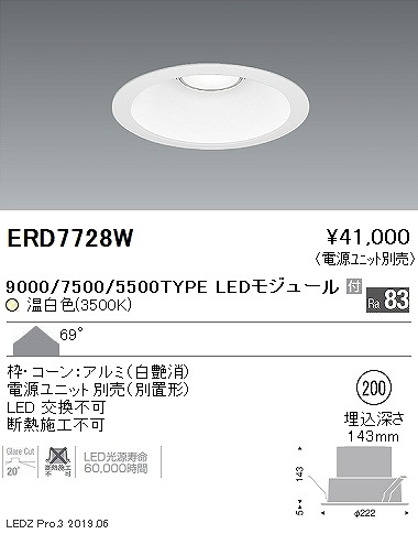 ERD7728W Ɩ x[X_ECg LEDiFj