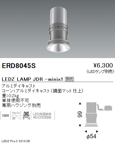 ERD8045S Ɩ JDR~jVXe_ECg vʔ