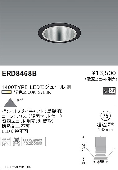 ERD8468B Ɩ x[X_ECg  75 LED F  gU