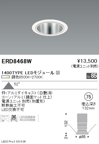 ERD8468W Ɩ x[X_ECg  75 LED F  gU