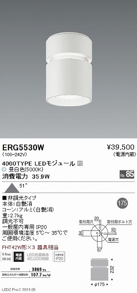 ERG5530W Ɩ V[OCg LEDiFj