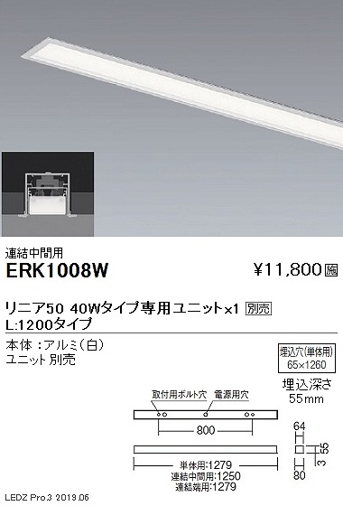 ERK1008W Ɩ ԐڏƖ jA50 { ԗp L1200^Cv vʔ