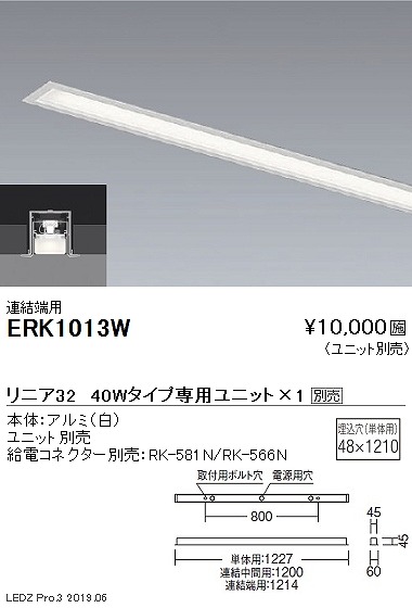 ERK1013W Ɩ ԐڏƖ jA32 { [p 40` vʔ