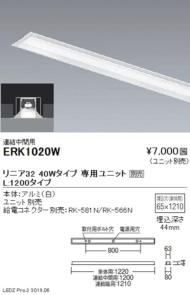 ERK1020W Ɩ ԐڏƖ jA32 { ԗp 40` vʔ