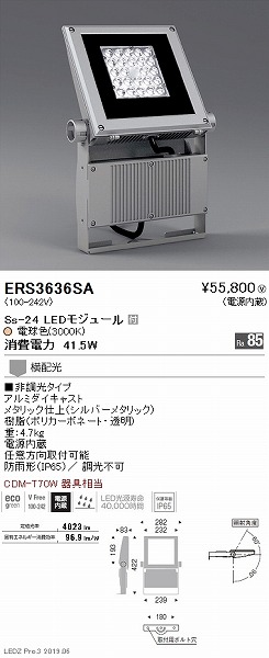 ERS3636SA Ɩ OpX|bgCg LEDidFj z