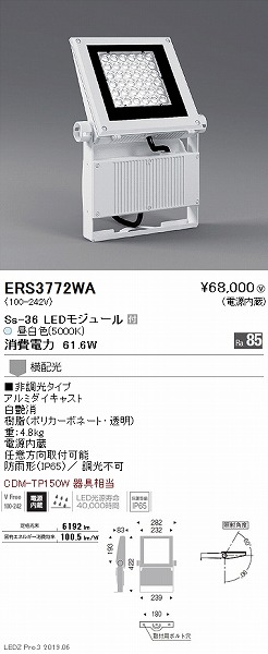 ERS3772WA Ɩ OpX|bgCg  LEDiFj z