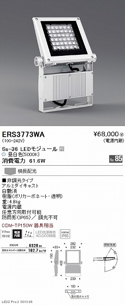 ERS3773WA Ɩ OpX|bgCg  LEDiFj z