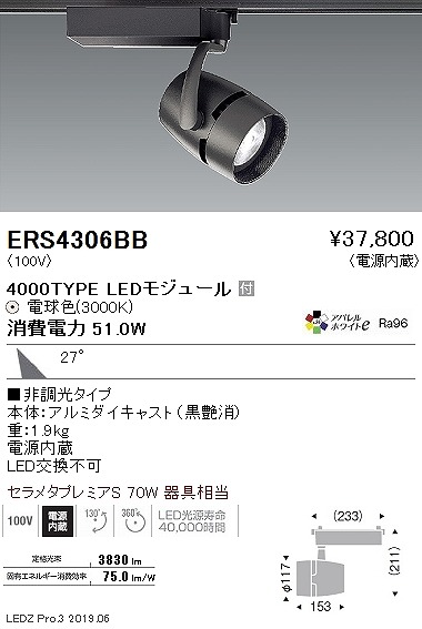 ERS4306BB Ɩ [pX|bgCg  LEDidFj Lp