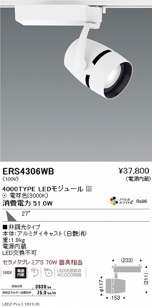 ERS4306WB Ɩ [pX|bgCg  LEDidFj Lp