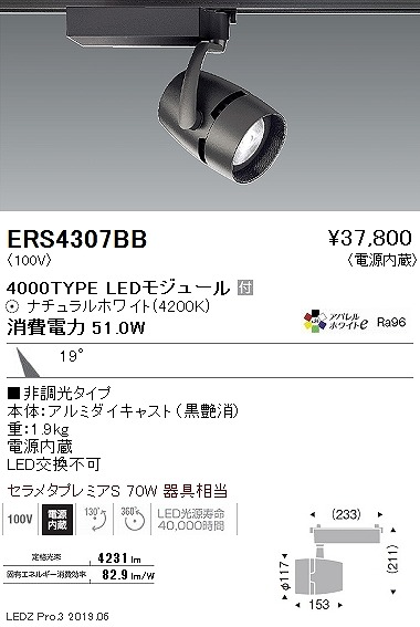 ERS4307BB Ɩ [pX|bgCg  LEDiFj p