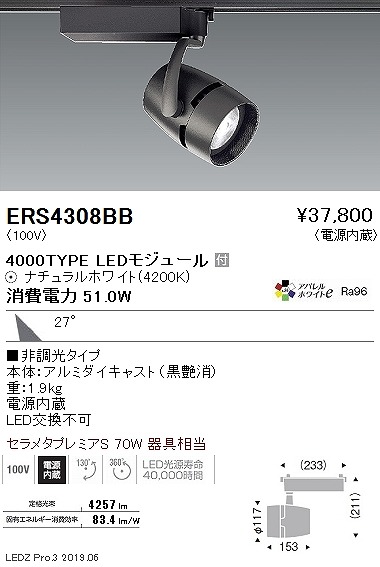 ERS4308BB Ɩ [pX|bgCg  LEDiFj Lp