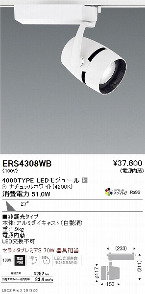 ERS4308WB Ɩ [pX|bgCg  LEDiFj Lp